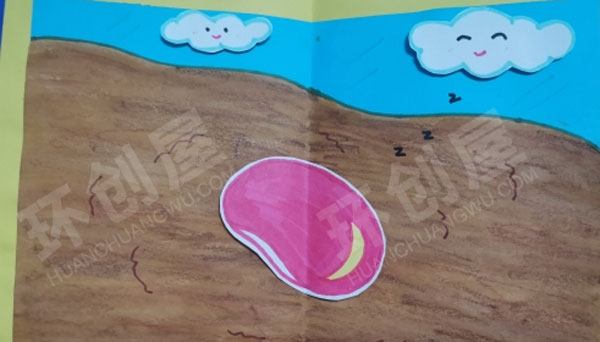 幼儿园科学区自制绘本种子的成长过程图片