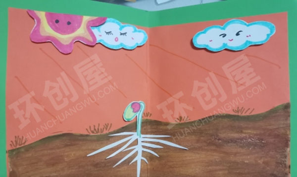 幼儿园科学区自制绘本种子的成长过程图片