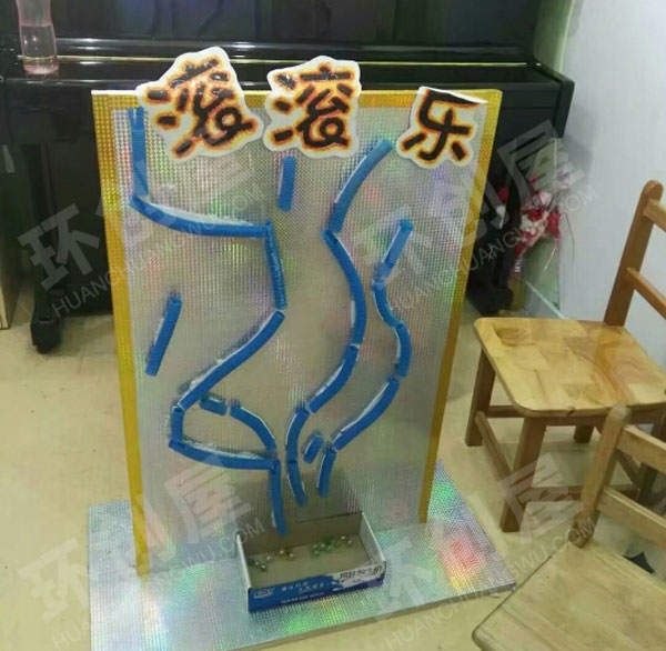 幼儿园科学区神奇的管子图片
