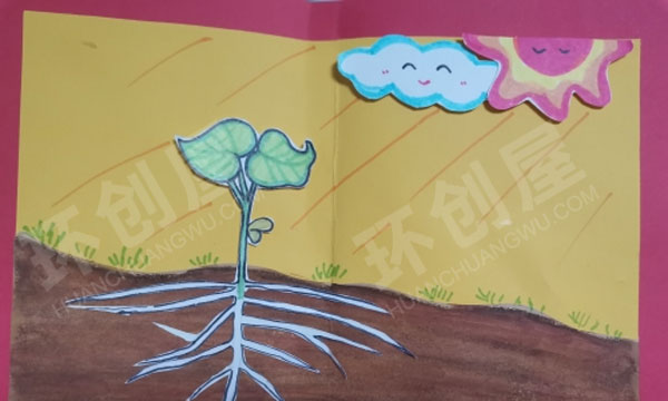 幼儿园科学区自制绘本种子的成长过程图片