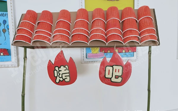 幼儿园角色游戏烧烤区海绵纸和太空泥图片