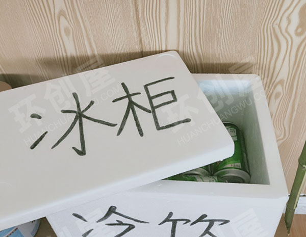 幼儿园角色游戏烧烤区海绵纸和太空泥图片