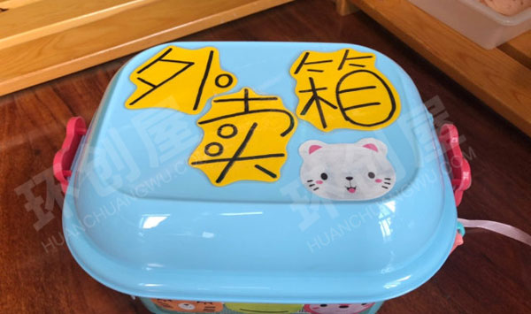 幼儿园角色游戏和美餐厅图片