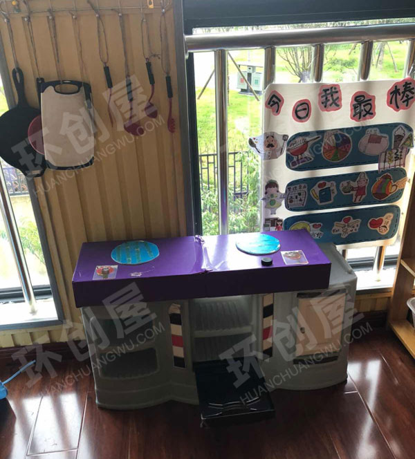 幼儿园角色游戏和美餐厅图片