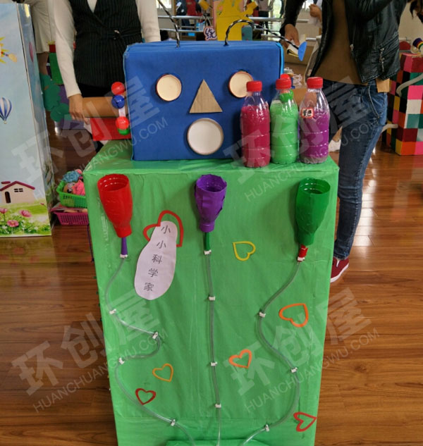 幼儿园益智区自制各类大型教玩具图片