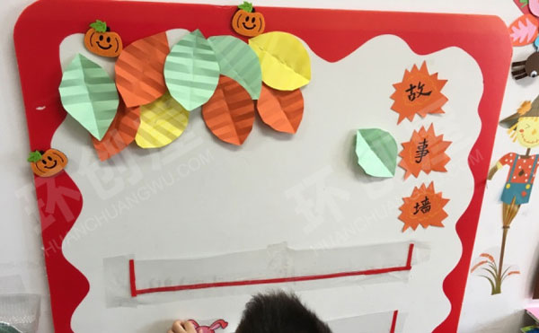 幼儿园益智区秋天主题图片