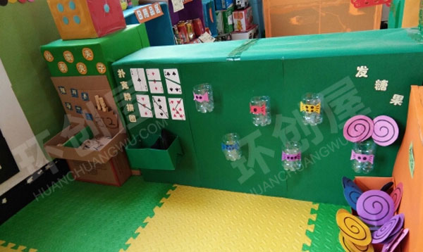 幼儿园益智区墙面益智游戏图片