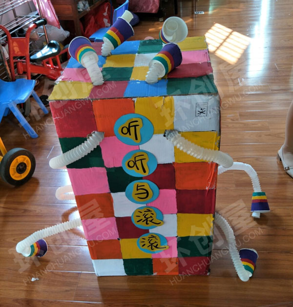 幼儿园益智区自制各类大型教玩具图片