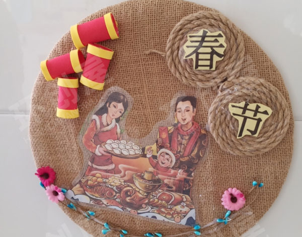 幼儿园手工作品中国传统节日墙面布置图片
