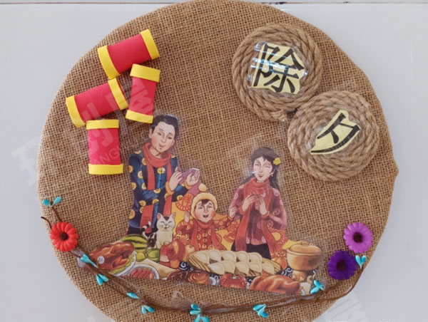 幼儿园手工作品中国传统节日墙面布置图片
