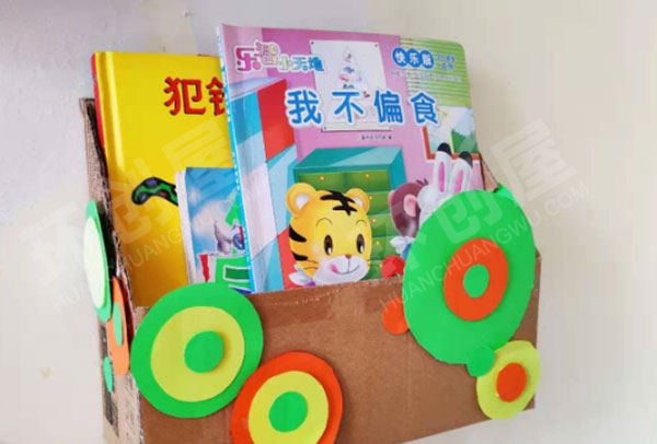 幼儿园图书书架墙面布置图片