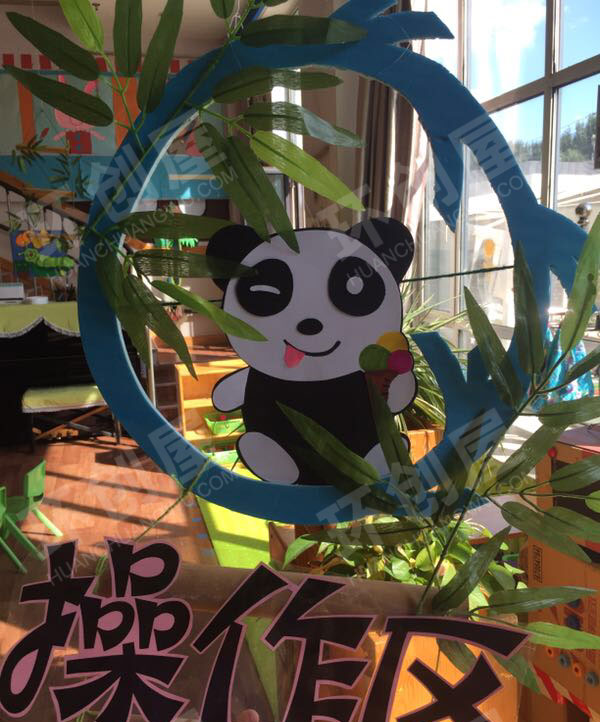 幼儿园可爱熊猫风区域名牌吊饰图片