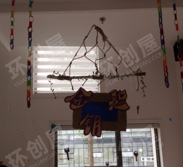 幼儿园植物树枝吊饰图片