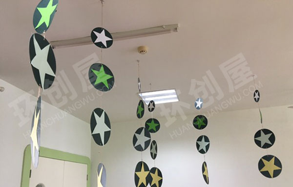 幼儿园五角星挂饰图片