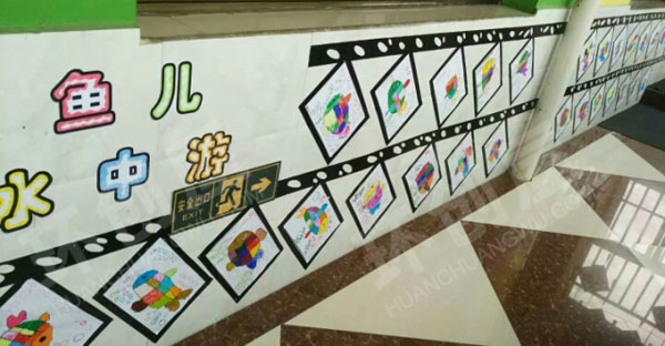 幼儿园走廊作品展示墙图片