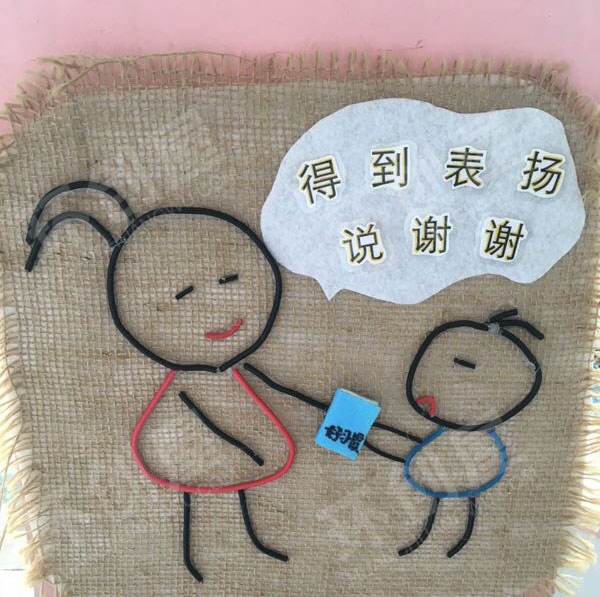幼儿园走廊墙柱布艺环创图片