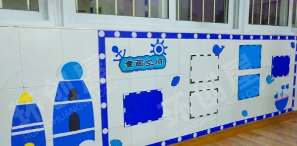 幼儿园走廊地中海主题环创图片
