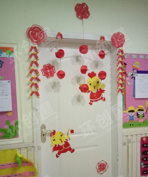 幼儿园门窗环创新年新气象图片