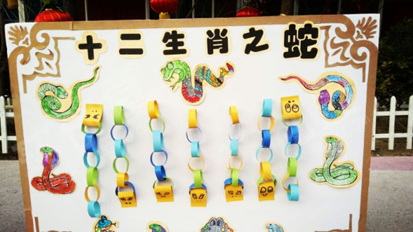 幼儿园户外生肖守护神12生肖作品展图片