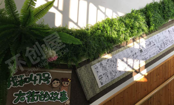 幼儿园户外展板大环境导图图片