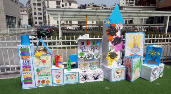 幼儿园户外创造绘画展览图片
