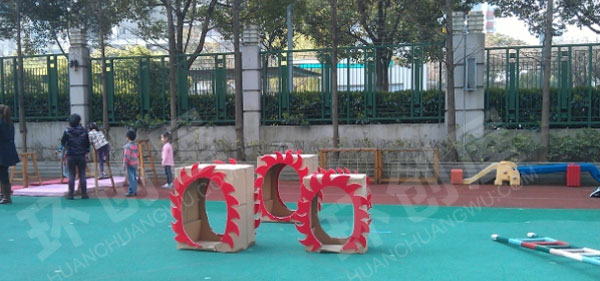 幼儿园自制户外运动道具图片