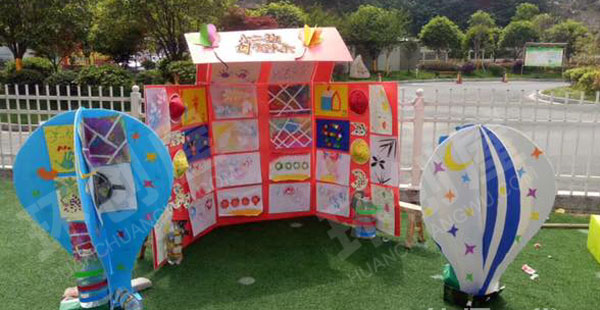幼儿园户外创造绘画展览图片