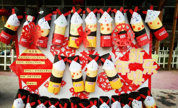 幼儿园户外生肖守护神12生肖作品展图片