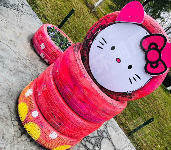 幼儿园户外生活中的轮胎创意图片