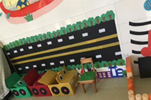 幼儿园建构区马路汽车图片