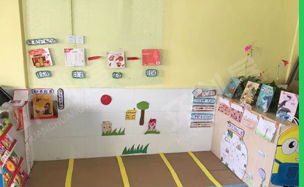 幼儿园阅读区小小图书馆图片