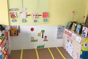 幼儿园阅读区小小图书馆图片6张