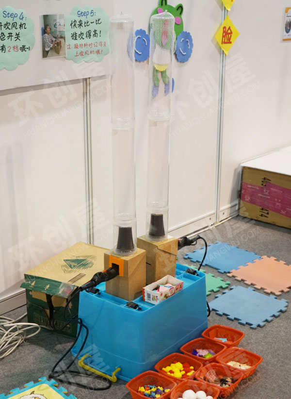 幼儿园科学区吹来吹去图片