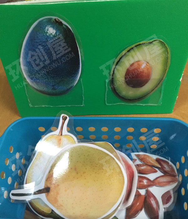 幼儿园科学区秋天果子熟了图片