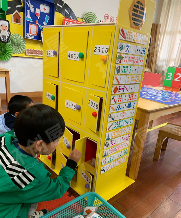 幼儿园角色游戏小小快递员图片