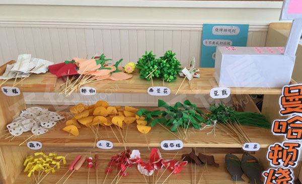 幼儿园角色游戏环创烧烤区图片