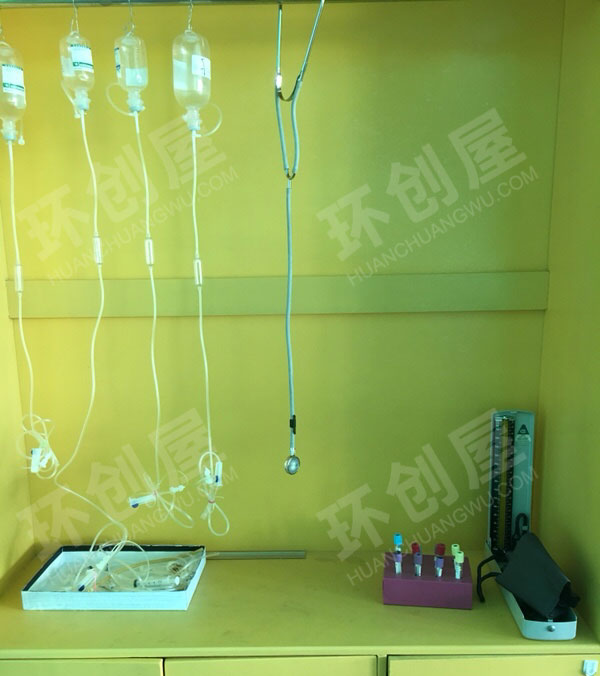 幼儿园角色游戏小医院图片