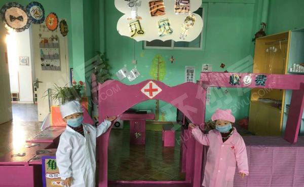 幼儿园角色游戏小医院图片