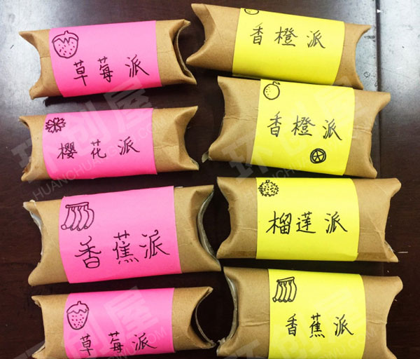 幼儿园角色游戏小点心材料投放图片