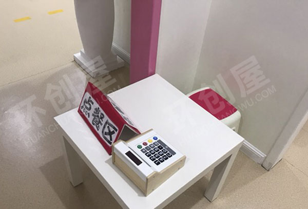 幼儿园角色游戏好吃好玩的甜品店图片