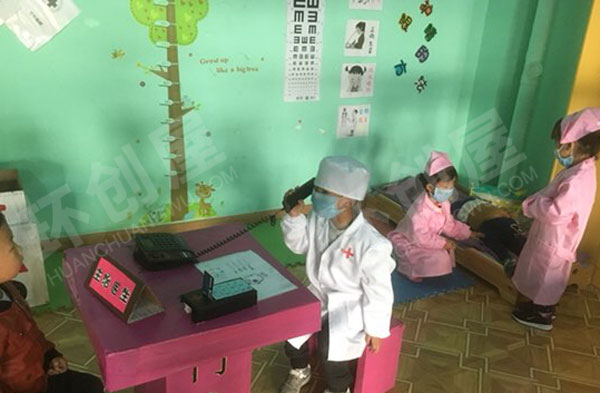 幼儿园角色游戏小医院图片