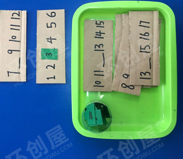 幼儿园益智区环保废物利用自制教玩具图片