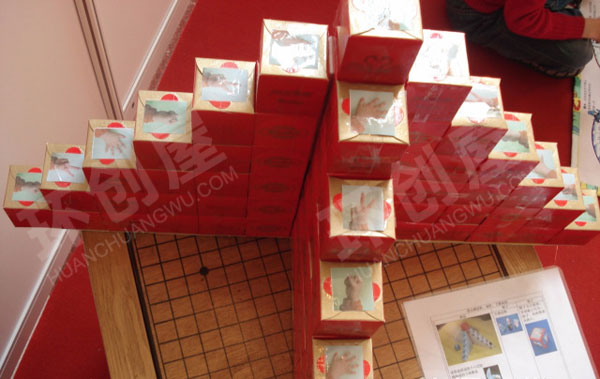 幼儿园环创益智区自制教玩具棋类游戏图片