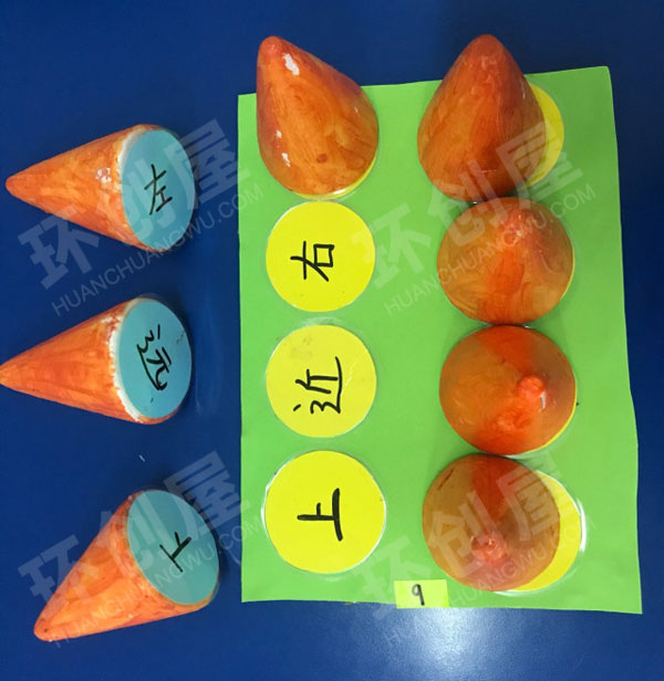 幼儿园益智区环保废物利用自制教玩具图片