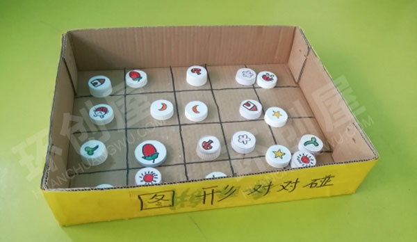 幼儿园益智区自制各种超级好玩的教玩具图片