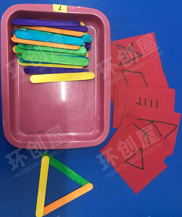 幼儿园益智区环保废物利用自制教玩具图片