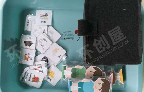 幼儿园垃圾分类游戏益智区图片