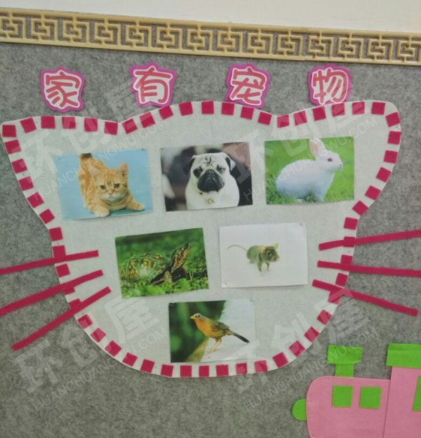 幼儿园动物好朋友主题墙图片