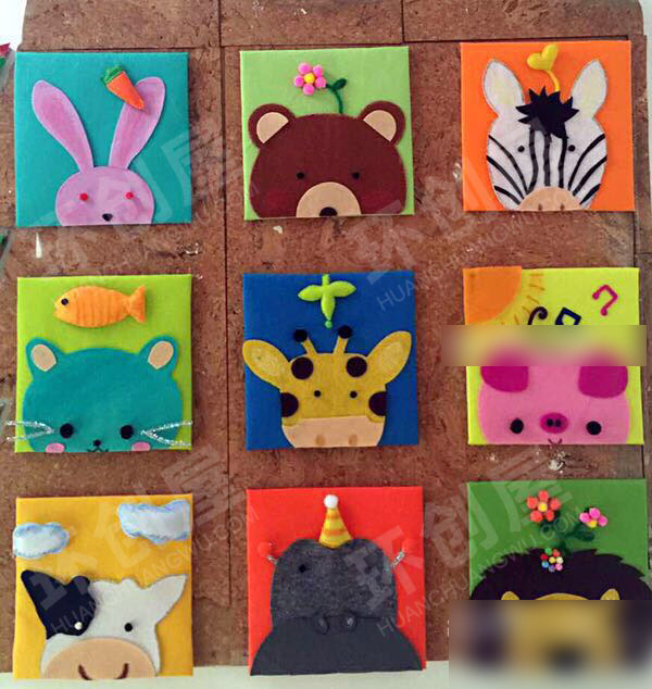 幼儿园动物猜猜我是谁主题墙图片