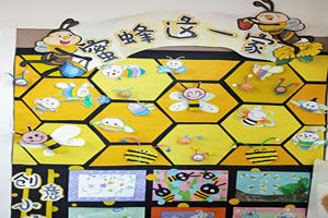 幼儿园昆虫主题墙图片5张